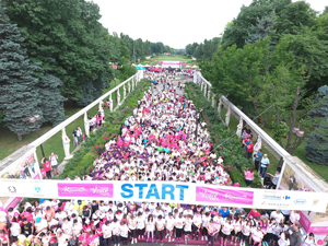 A patra ediţie a evenimentului „Happy Run – Race for the Cure” va avea loc pe 9 iunie la Bucureşti